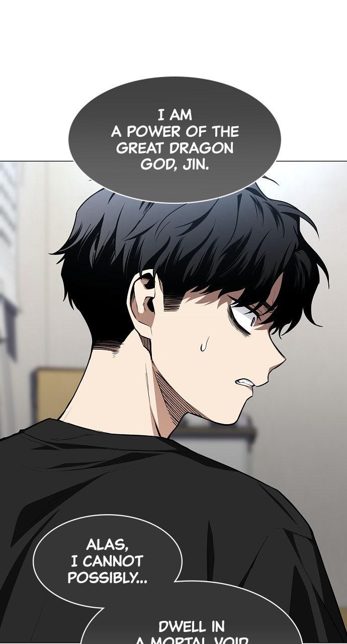 Jakdu Chapter 55 - Page 66