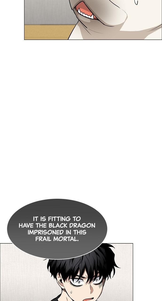 Jakdu Chapter 55 - Page 68