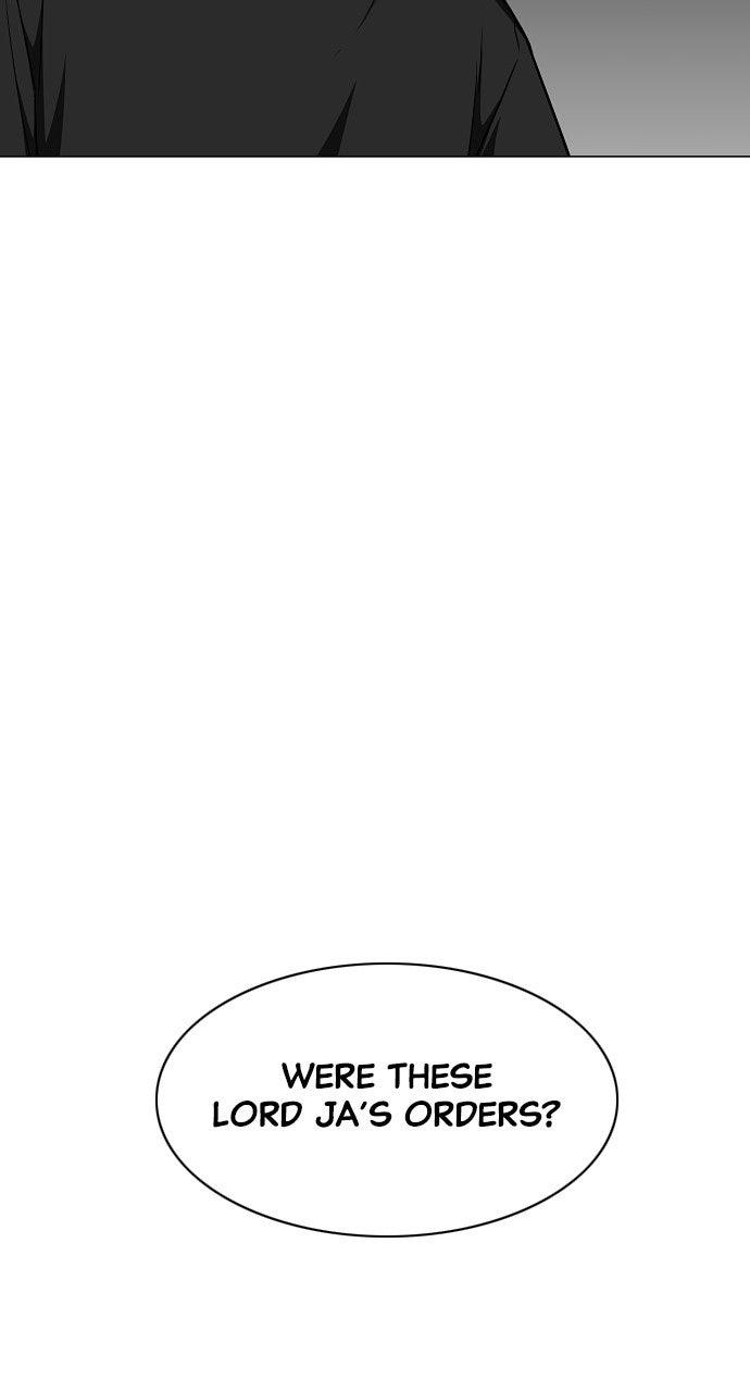 Jakdu Chapter 55 - Page 73