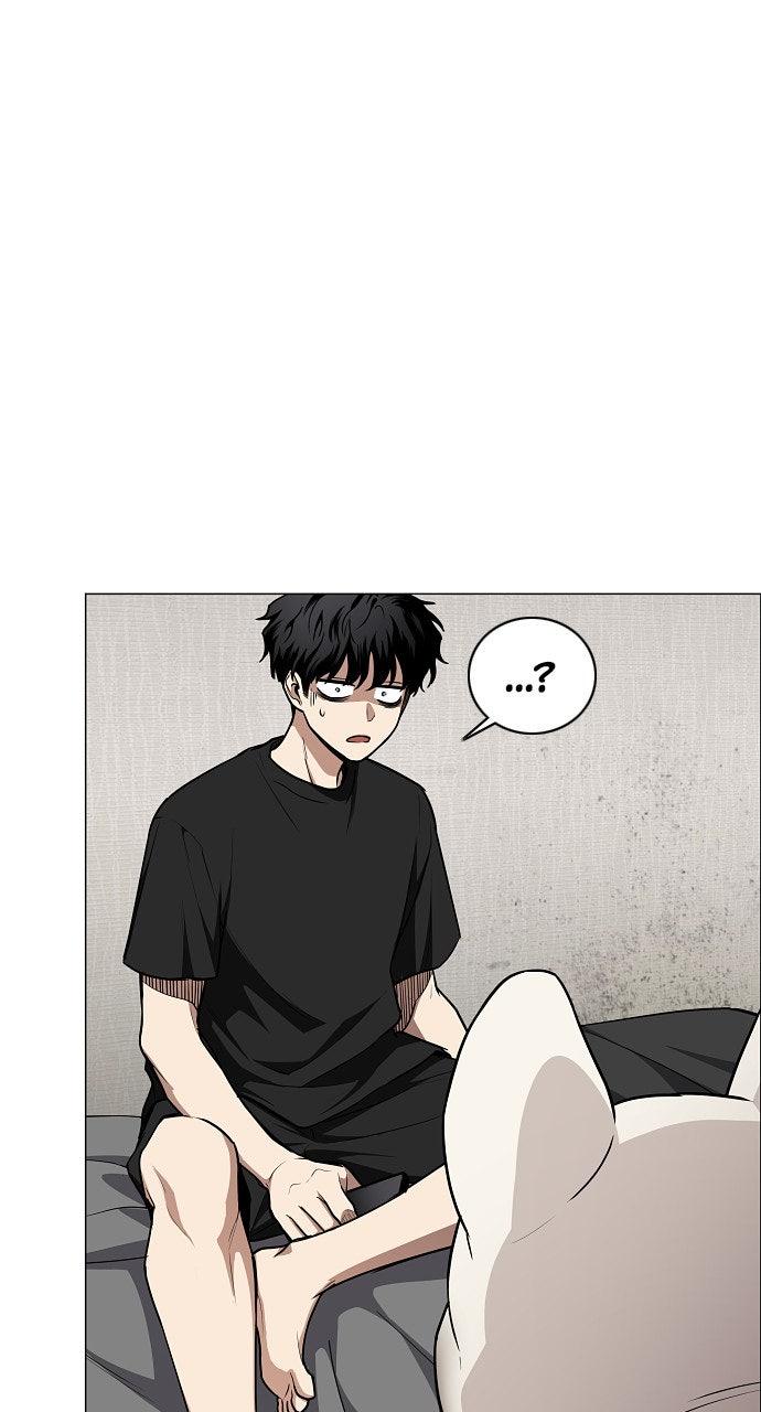 Jakdu Chapter 55 - Page 74