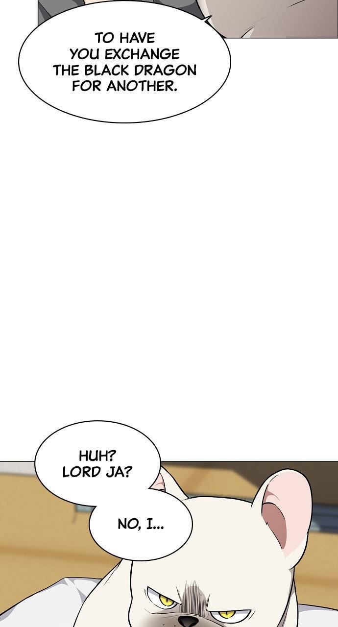 Jakdu Chapter 55 - Page 75