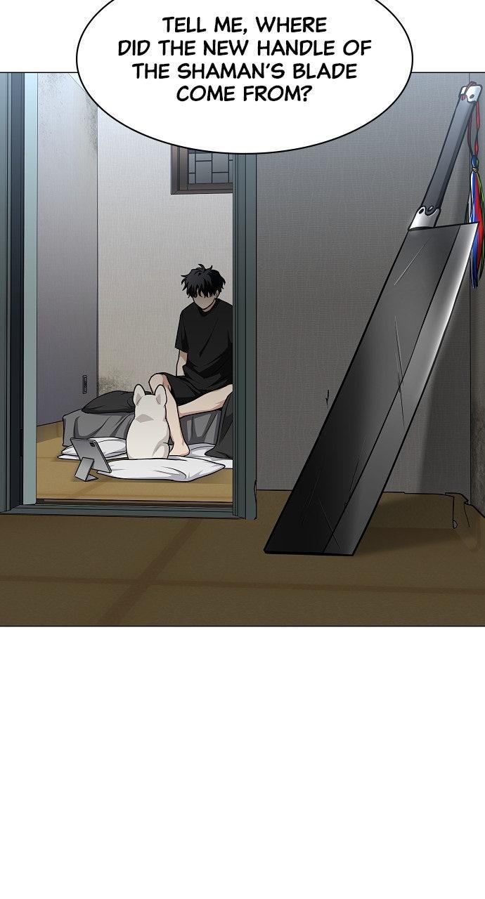 Jakdu Chapter 55 - Page 78