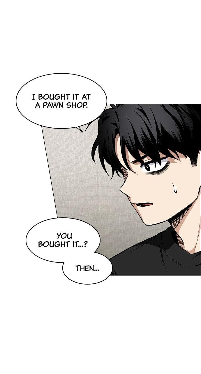 Jakdu Chapter 55 - Page 79