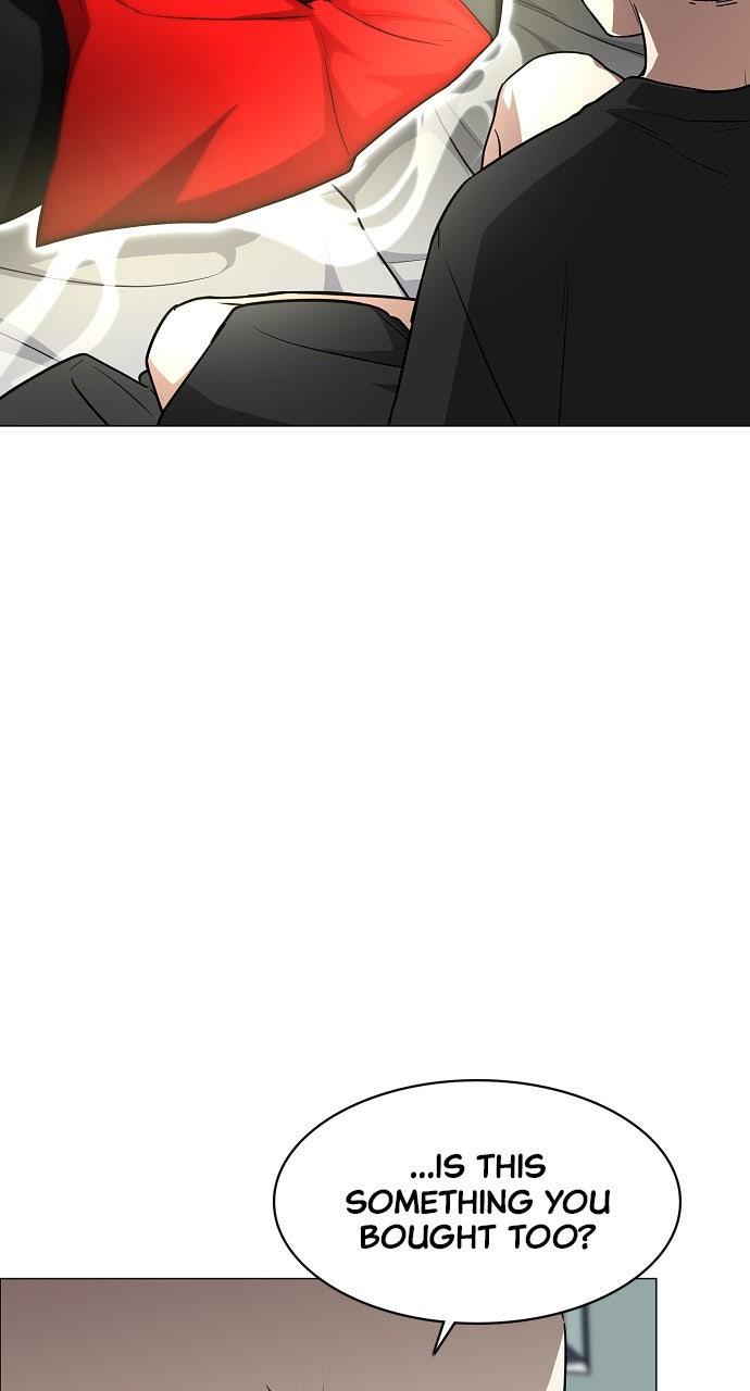 Jakdu Chapter 55 - Page 81