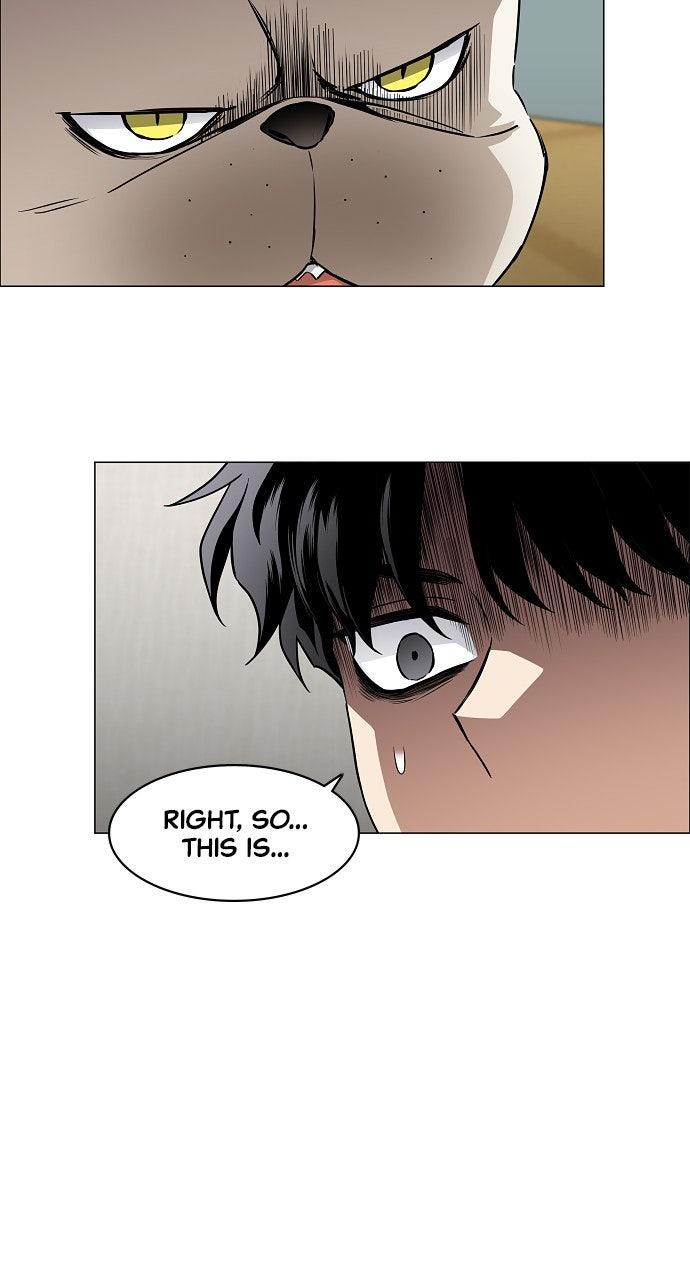 Jakdu Chapter 55 - Page 82