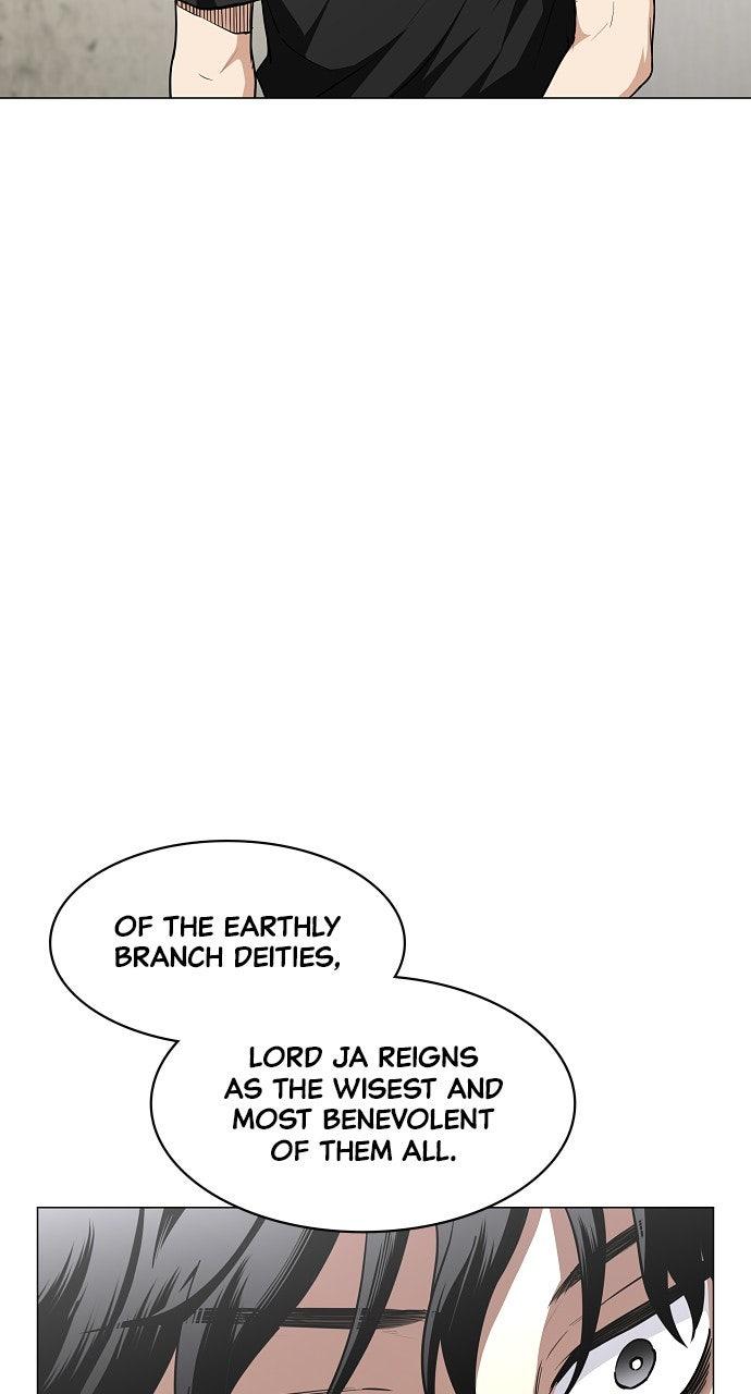 Jakdu Chapter 55 - Page 93