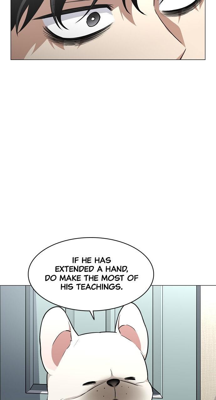 Jakdu Chapter 55 - Page 94