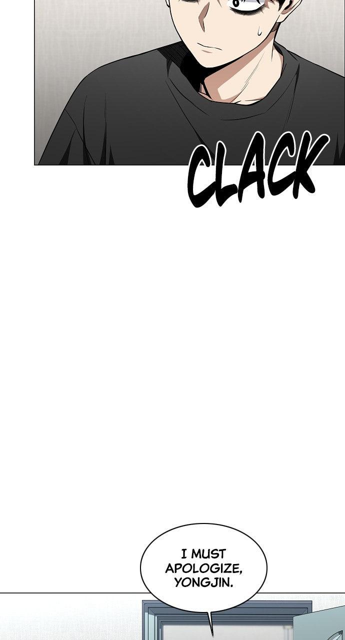 Jakdu Chapter 55 - Page 96