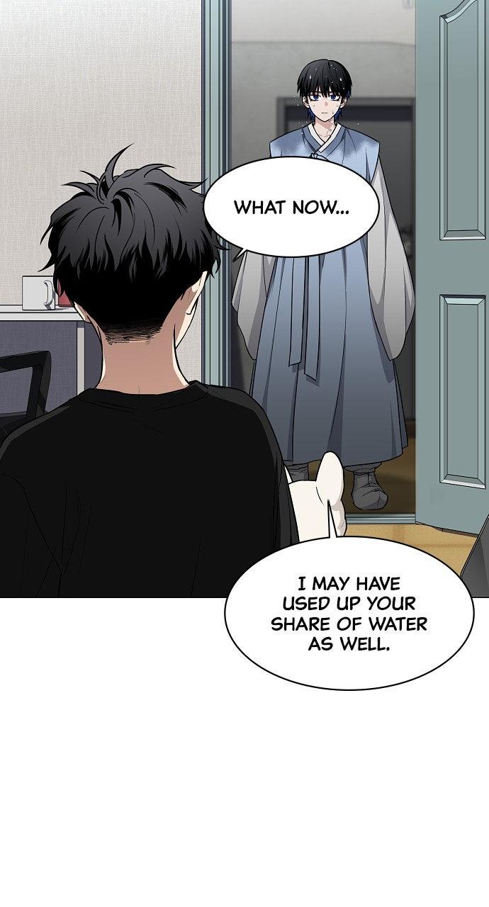 Jakdu Chapter 55 - Page 97