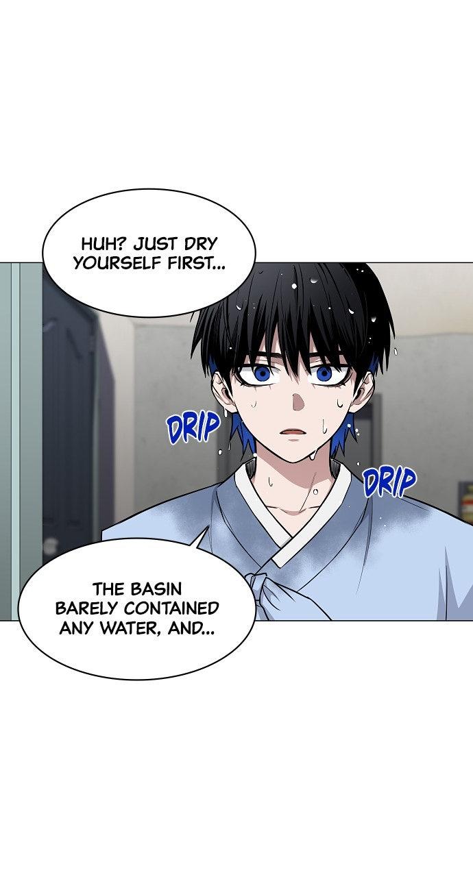 Jakdu Chapter 55 - Page 98