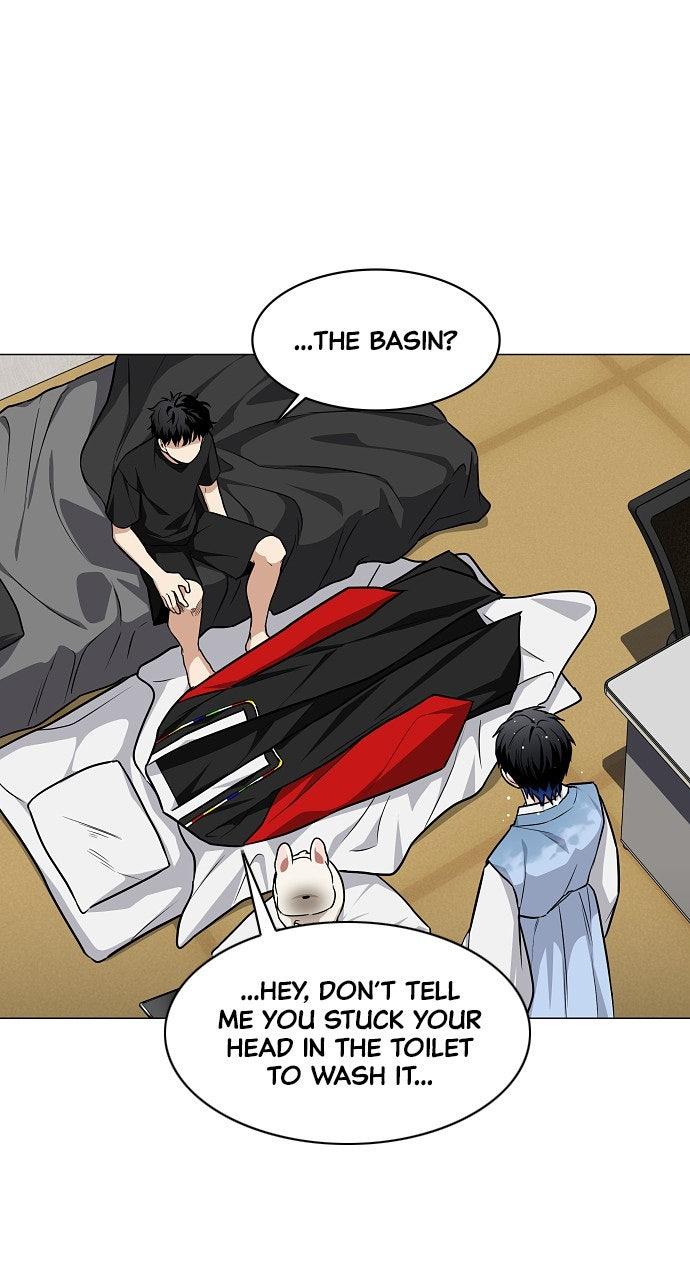 Jakdu Chapter 55 - Page 99