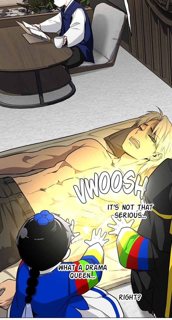 Jakdu Chapter 55 - Page 105