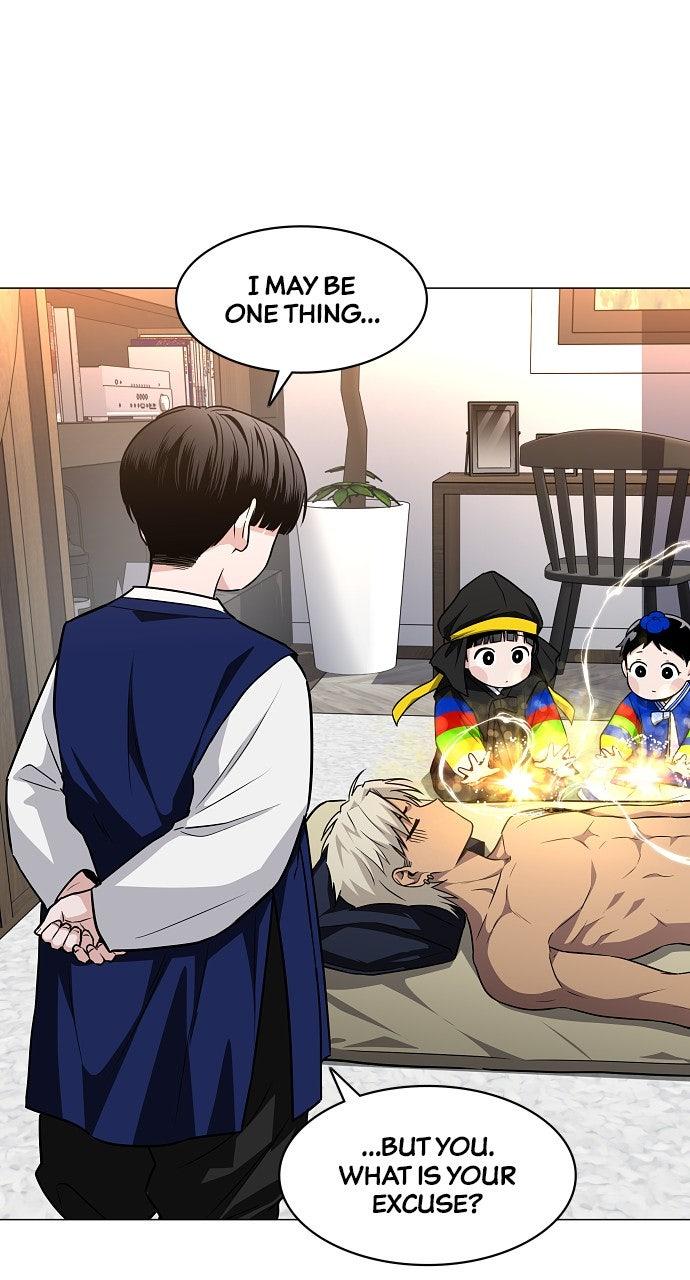 Jakdu Chapter 55 - Page 107