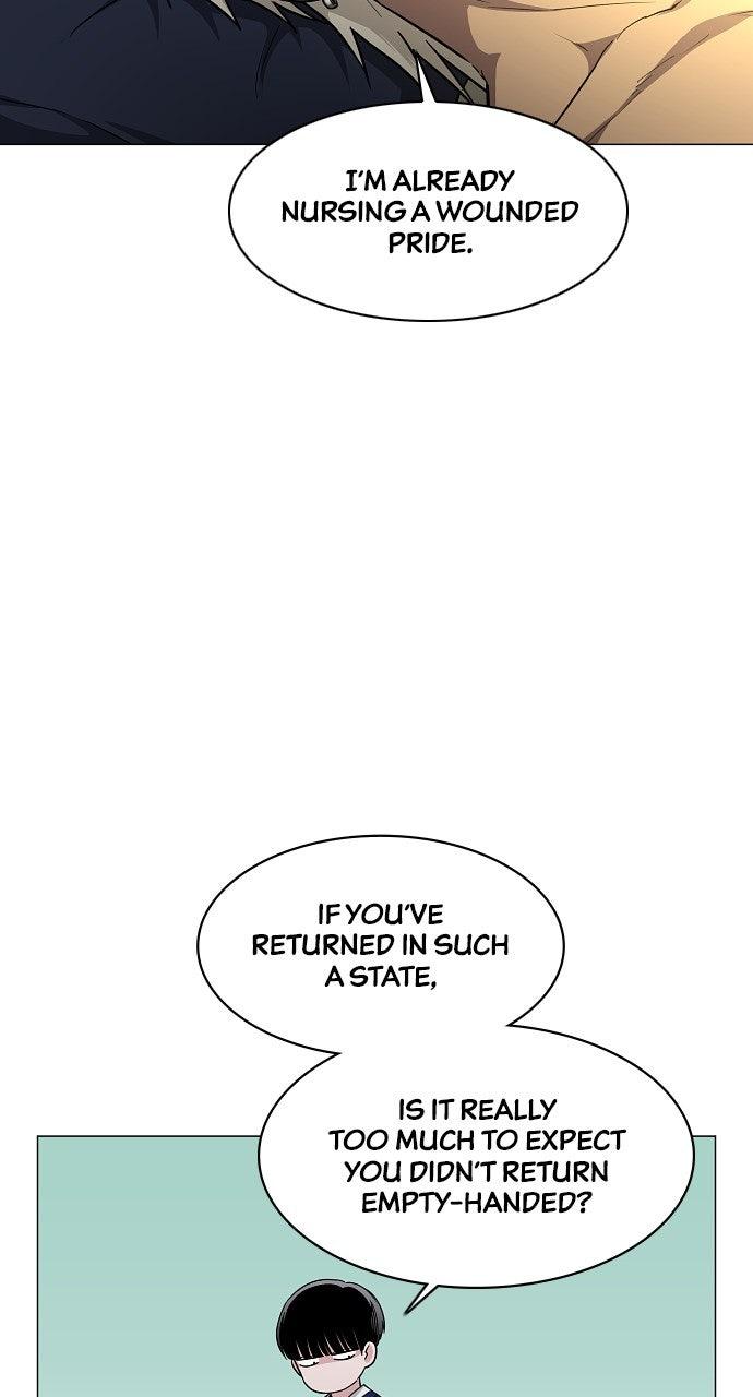 Jakdu Chapter 55 - Page 109