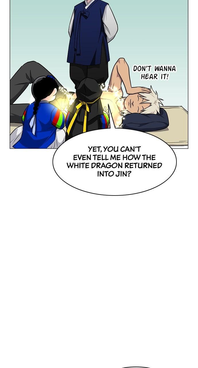 Jakdu Chapter 55 - Page 110