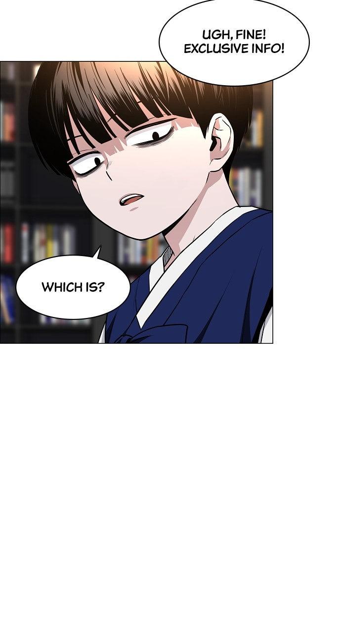 Jakdu Chapter 55 - Page 111