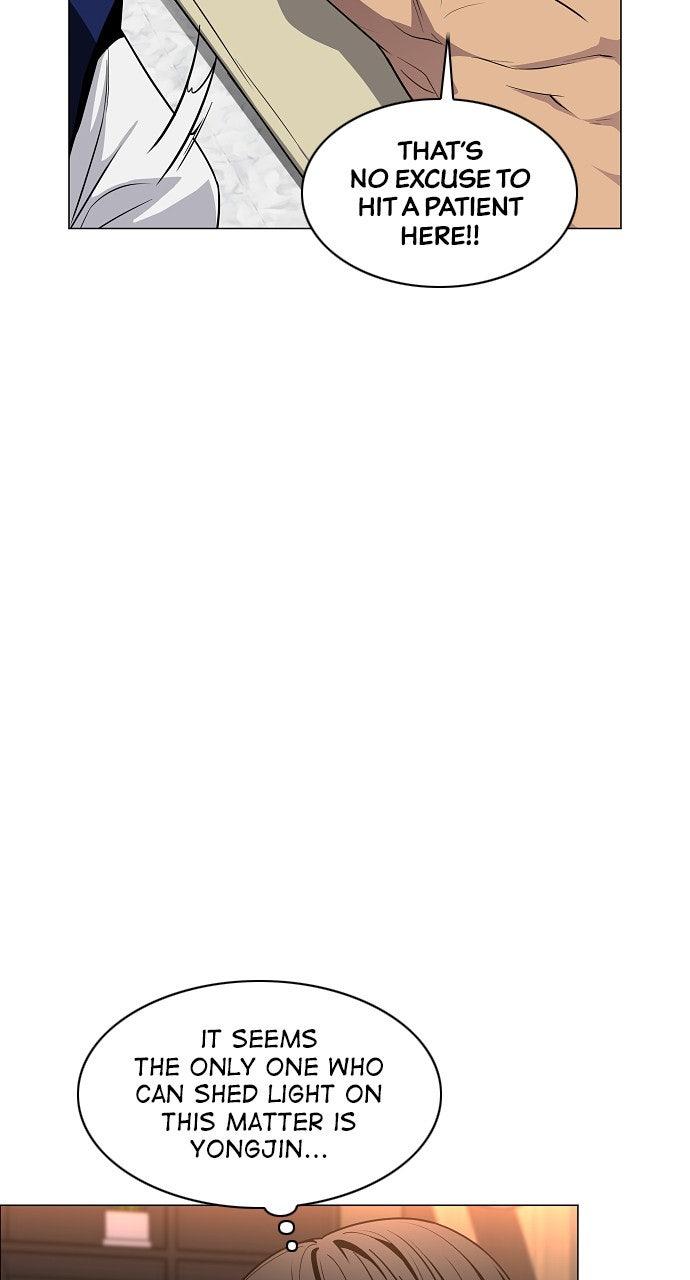 Jakdu Chapter 55 - Page 114