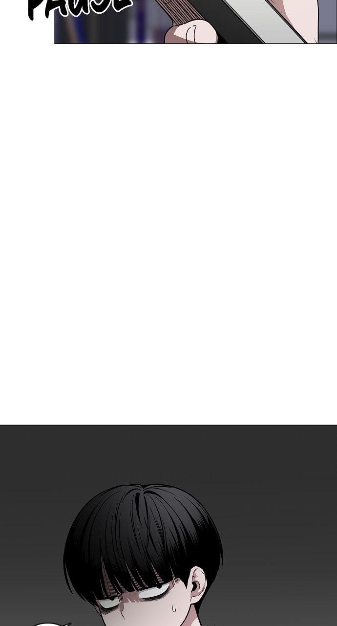 Jakdu Chapter 55 - Page 116