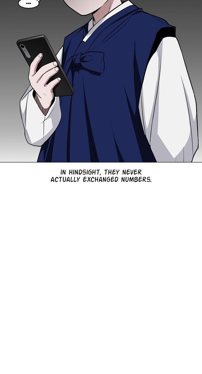 Jakdu Chapter 55 - Page 117