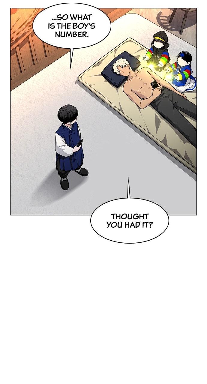 Jakdu Chapter 55 - Page 118