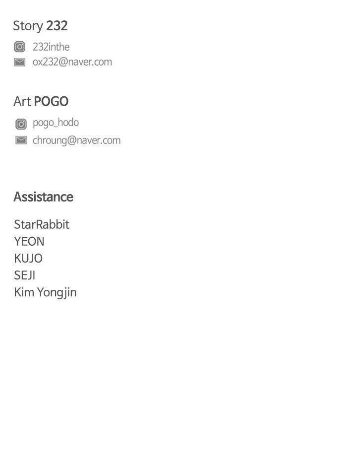 Jakdu Chapter 55 - Page 119