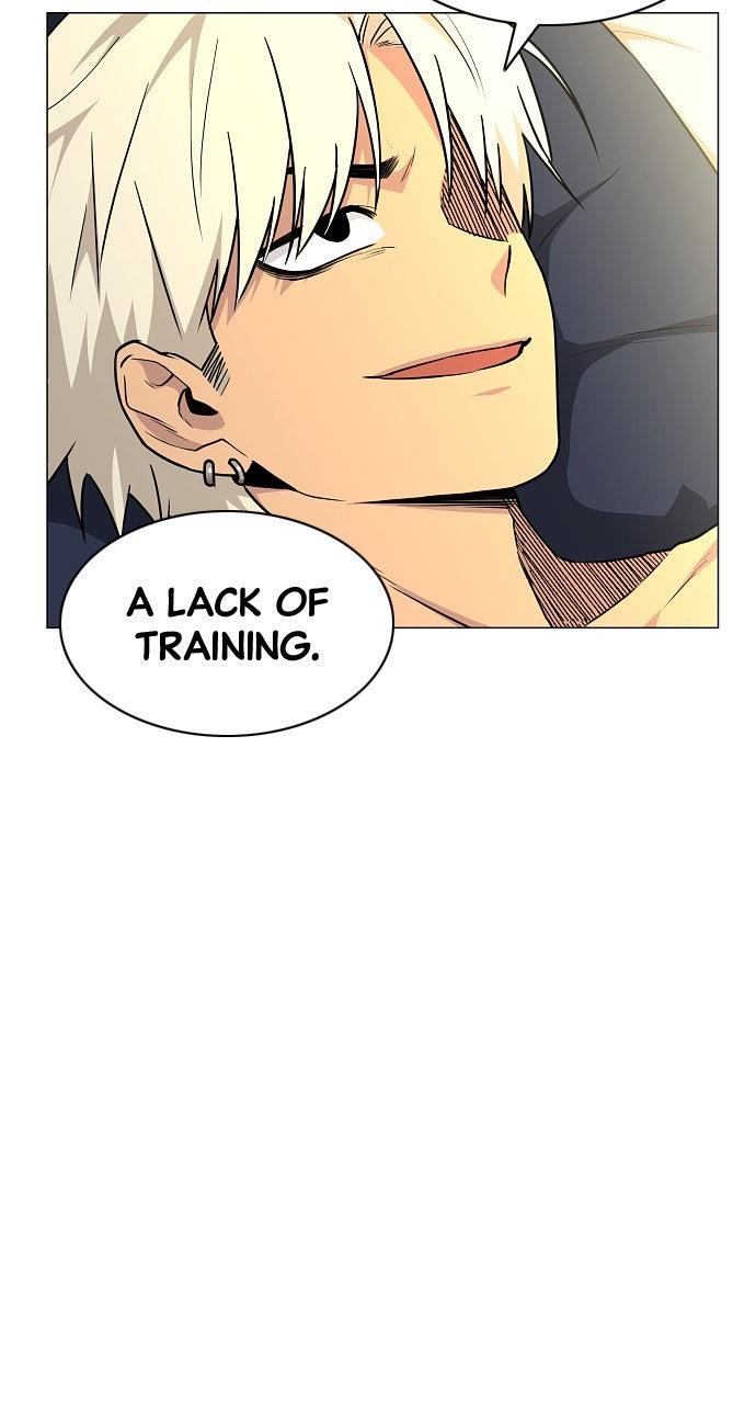 Jakdu Chapter 56 - Page 4