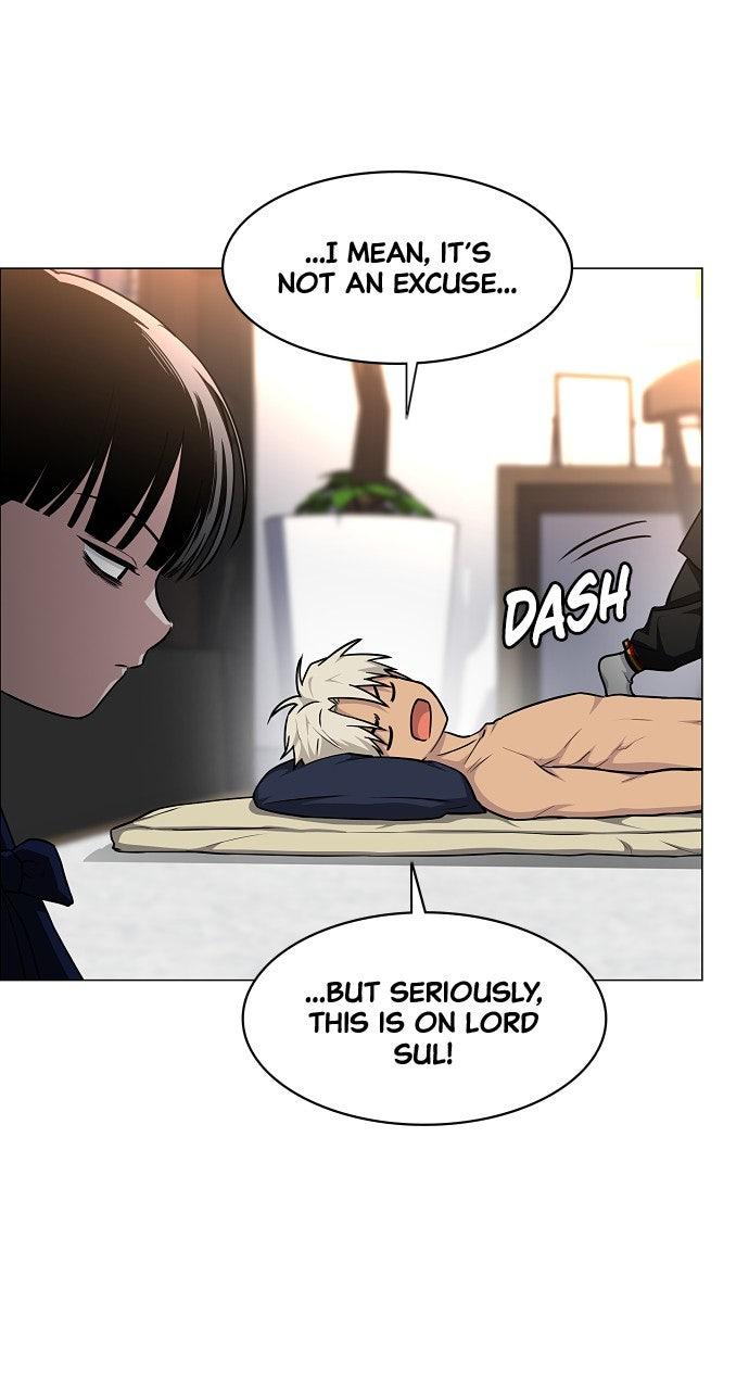 Jakdu Chapter 56 - Page 9