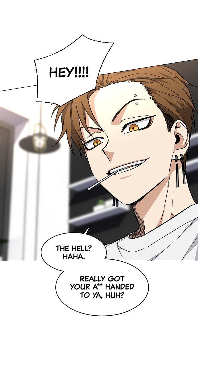 Jakdu Chapter 56 - Page 12