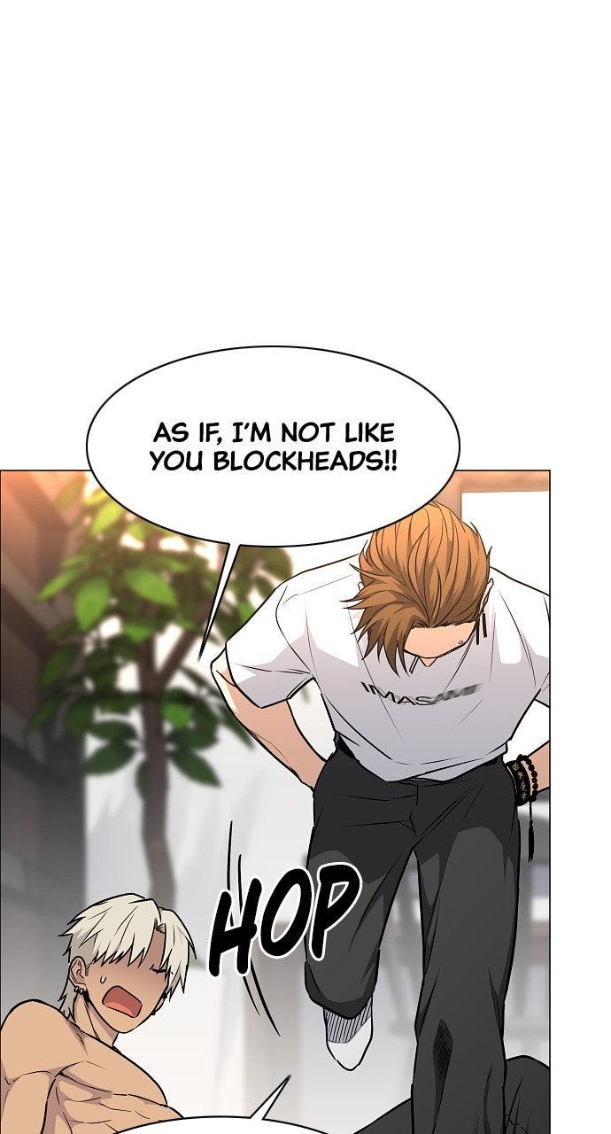 Jakdu Chapter 56 - Page 13