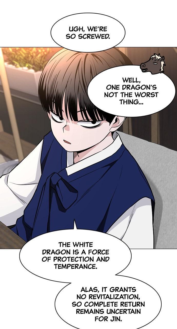 Jakdu Chapter 56 - Page 16