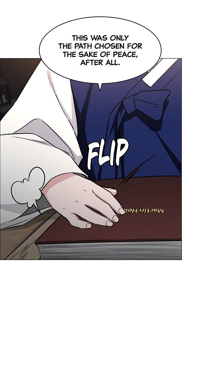 Jakdu Chapter 56 - Page 18