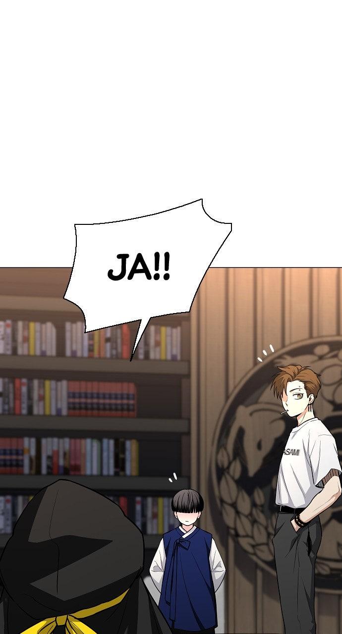 Jakdu Chapter 56 - Page 19