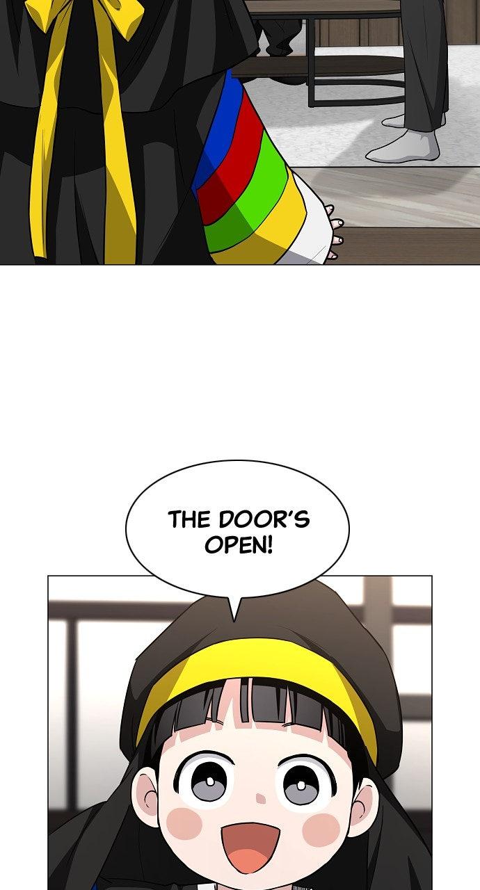 Jakdu Chapter 56 - Page 20