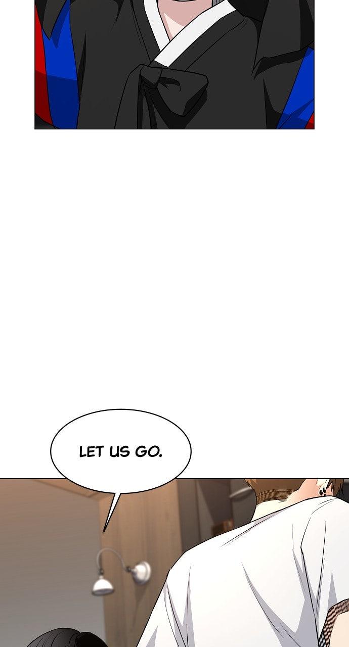 Jakdu Chapter 56 - Page 21