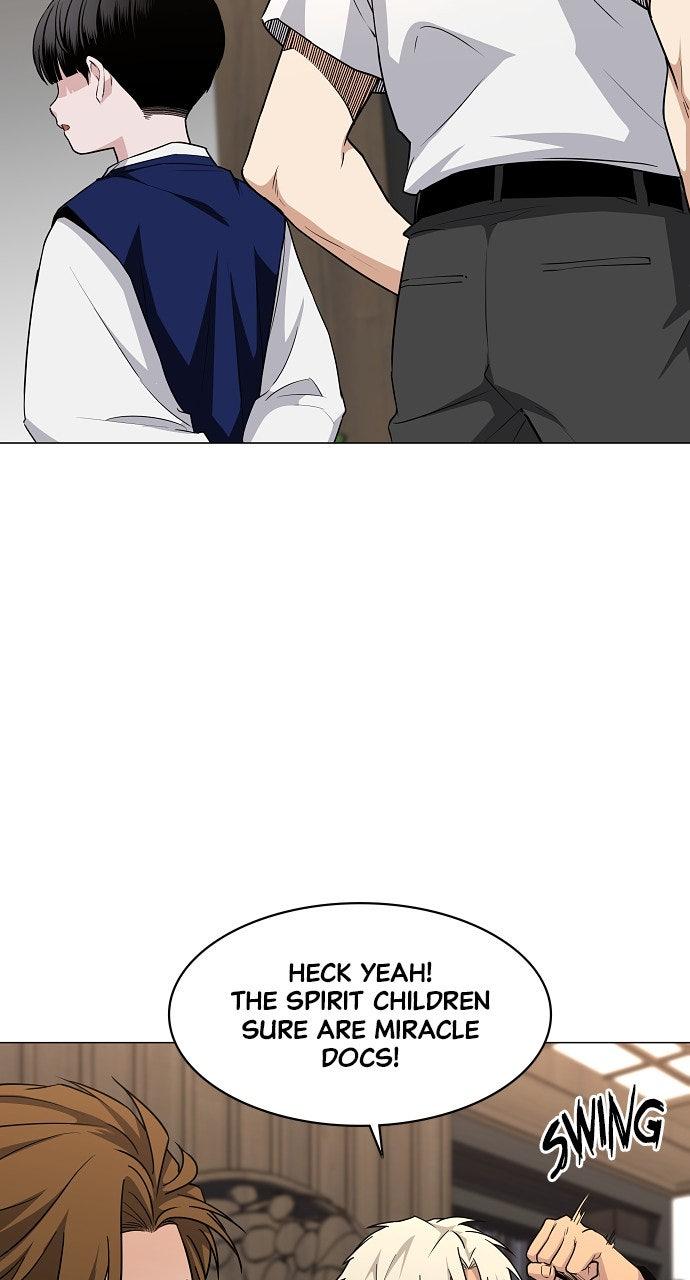 Jakdu Chapter 56 - Page 22