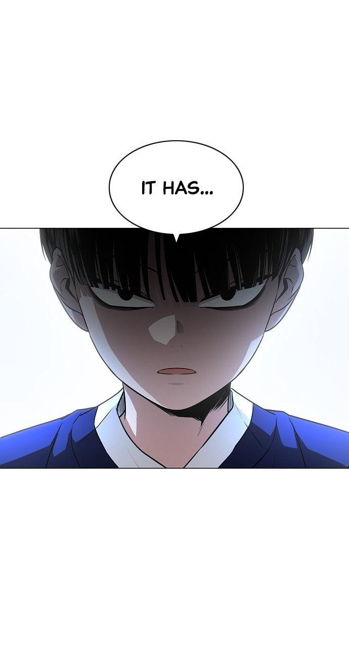 Jakdu Chapter 56 - Page 34