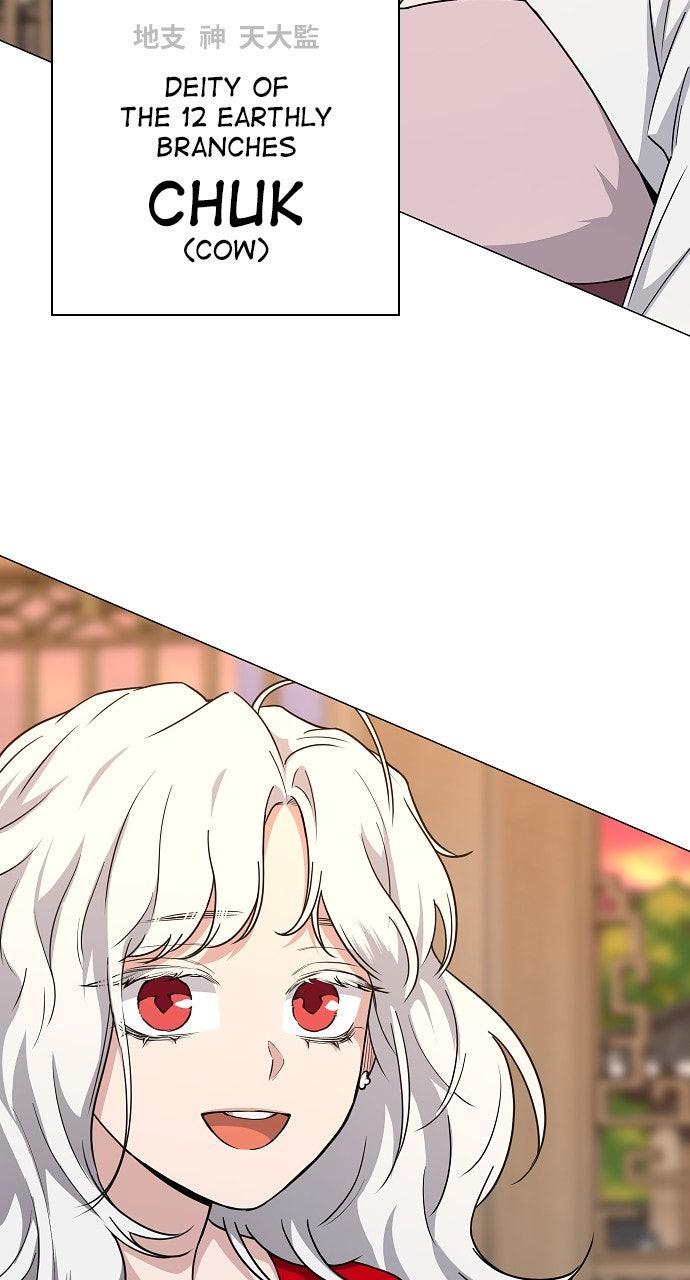 Jakdu Chapter 56 - Page 36