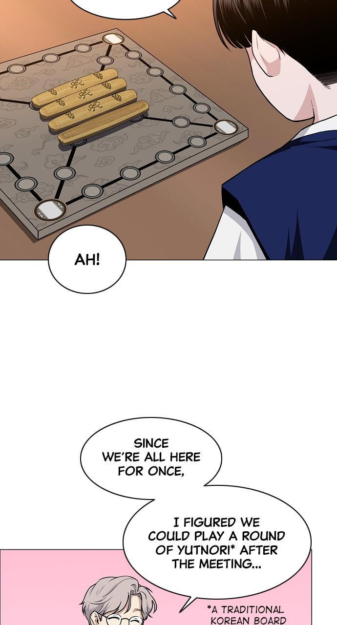 Jakdu Chapter 56 - Page 42