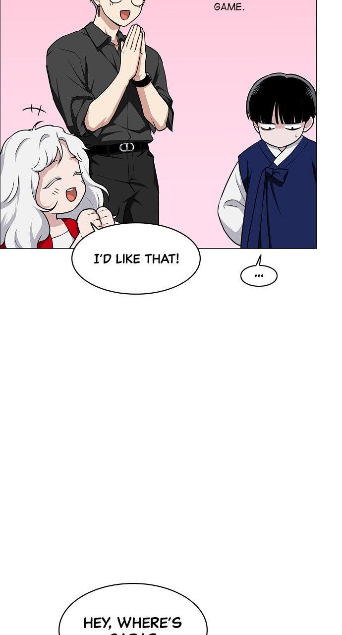 Jakdu Chapter 56 - Page 43