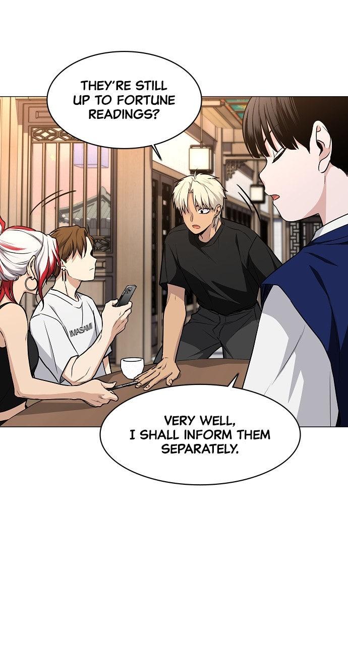 Jakdu Chapter 56 - Page 46