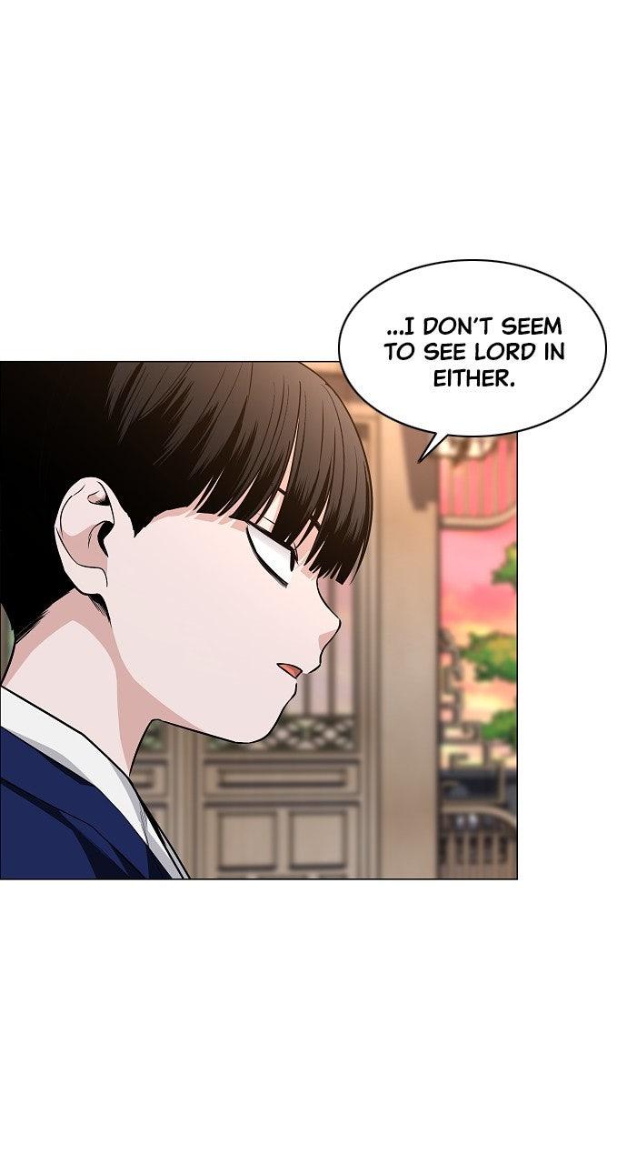 Jakdu Chapter 56 - Page 47