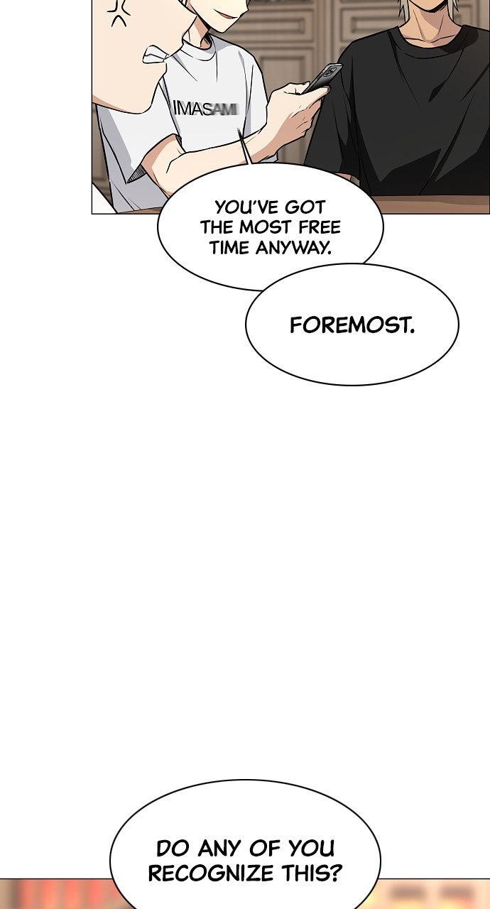 Jakdu Chapter 56 - Page 51