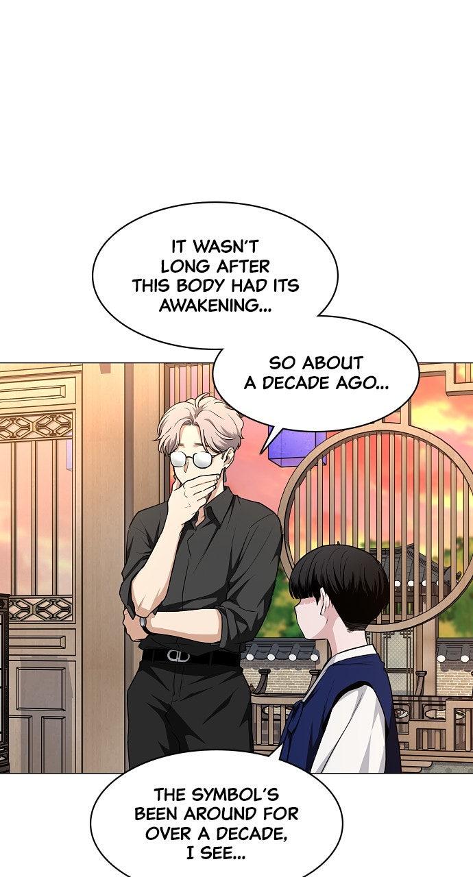 Jakdu Chapter 56 - Page 58