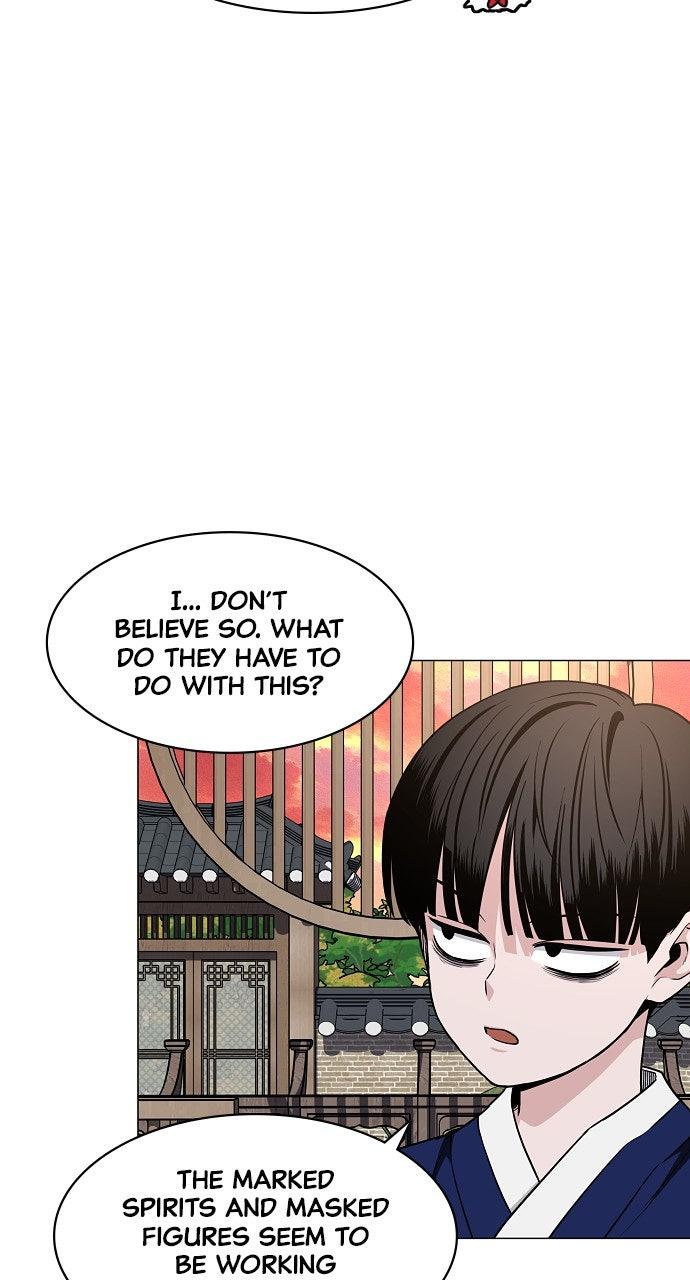 Jakdu Chapter 56 - Page 60