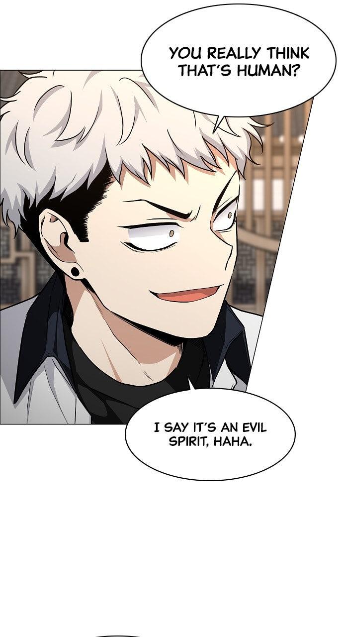 Jakdu Chapter 56 - Page 65