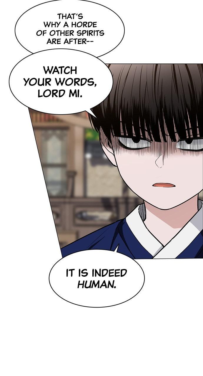 Jakdu Chapter 56 - Page 66