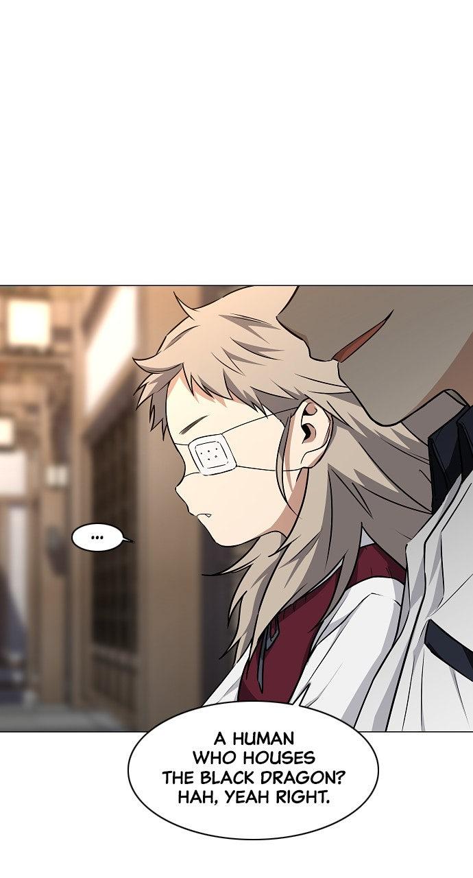 Jakdu Chapter 56 - Page 67