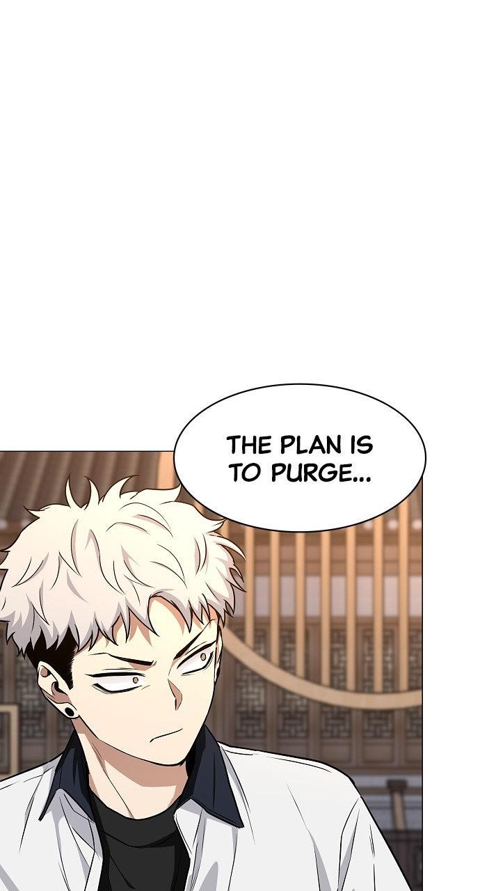 Jakdu Chapter 56 - Page 68