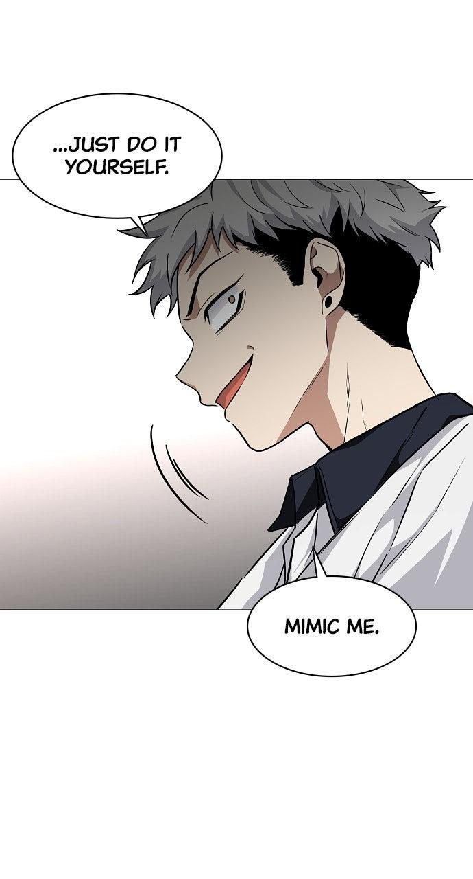 Jakdu Chapter 56 - Page 71