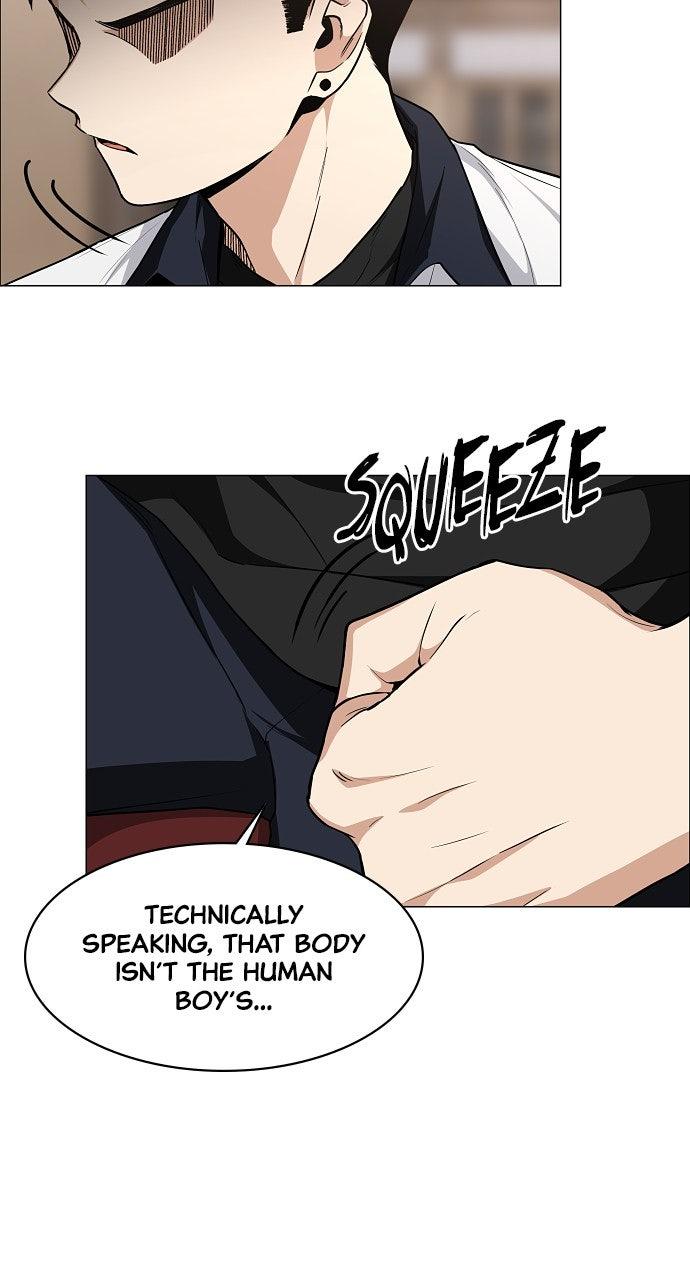 Jakdu Chapter 56 - Page 74